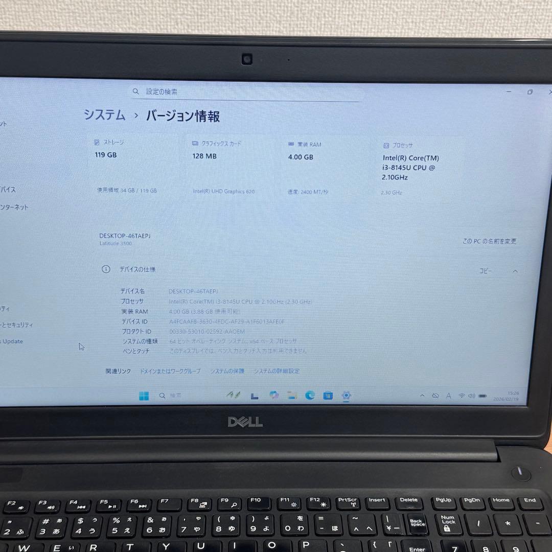 Windowsノート本体 Windows11Pro DELL Latitude 3500