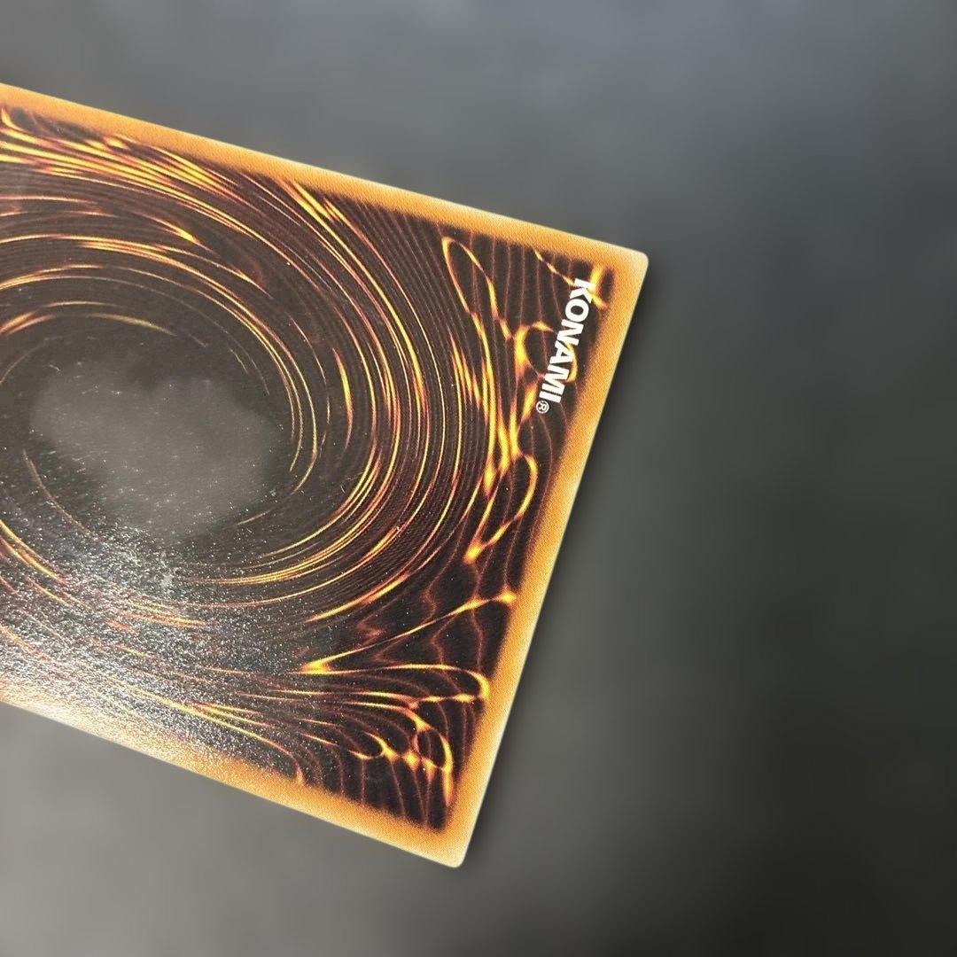 遊戯王　ブラック・ローズ・ドラゴン レリーフ　CSOC-JP039 4s