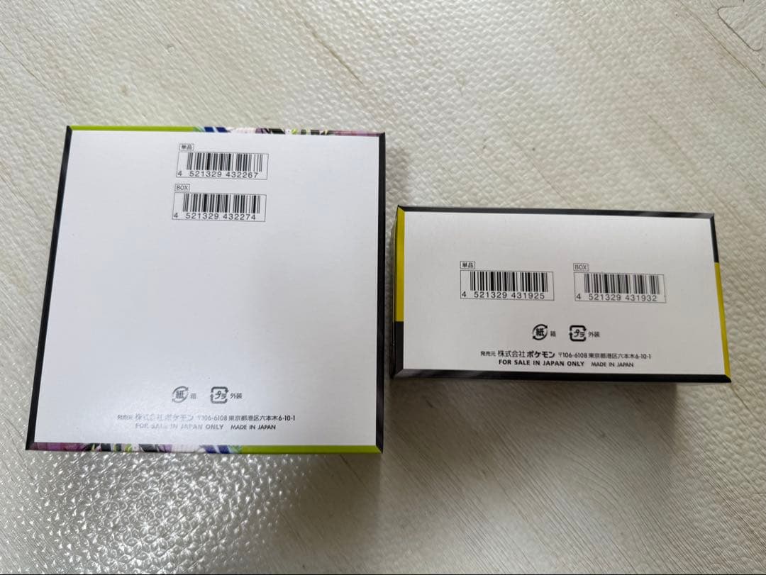 ポケモンカードゲーム ムニキスゼロ & メガドリームEX セット