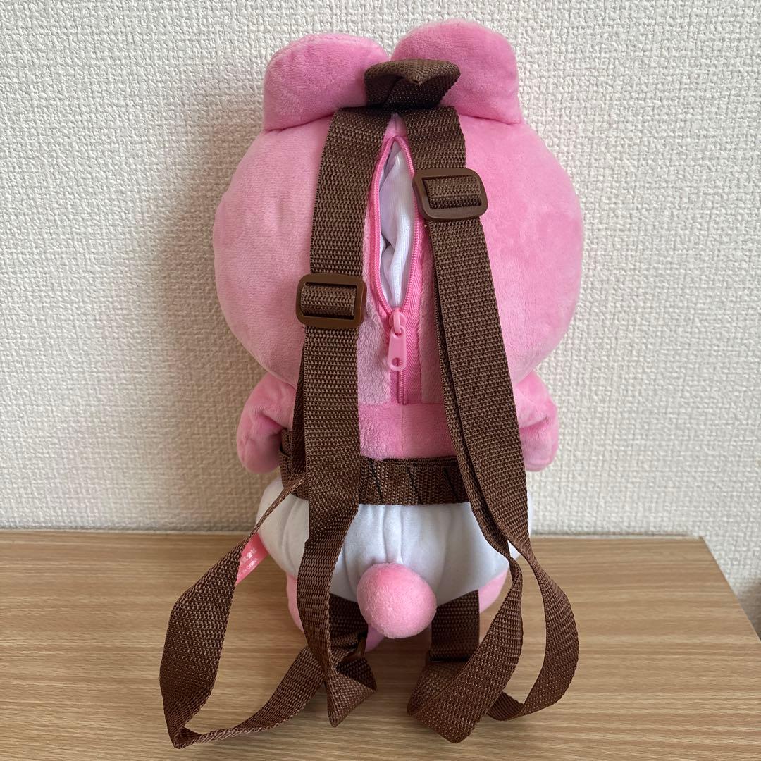 おぱんちゅうさぎセット