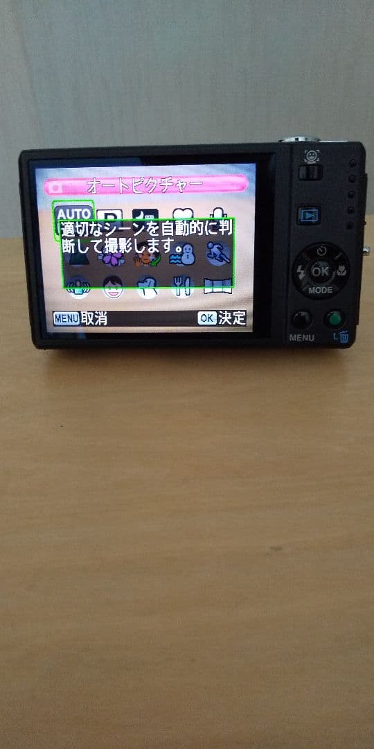 PENTAX コンパクトデジタルカメラ シルバー