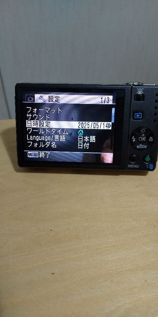 PENTAX コンパクトデジタルカメラ シルバー