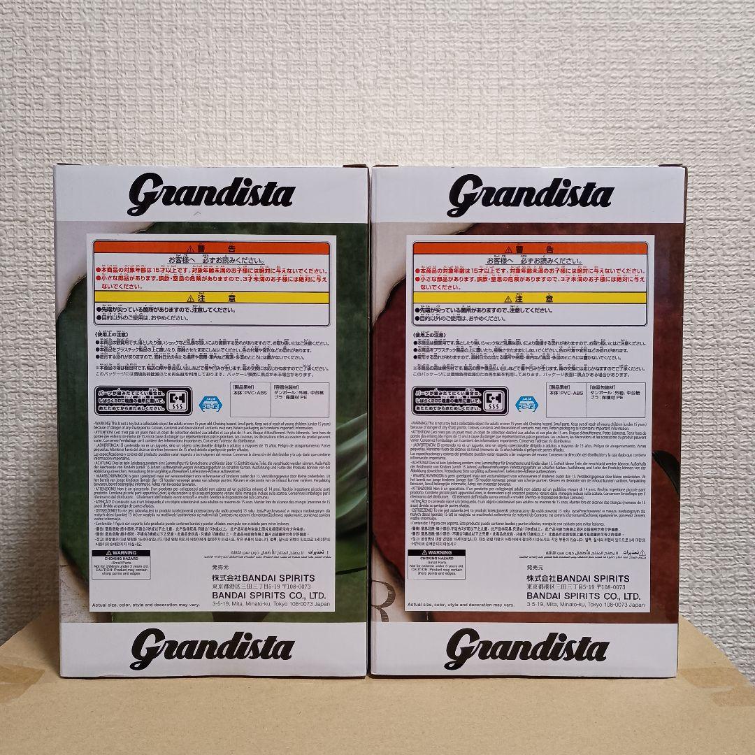 進撃の巨人 Grandista リヴァイ エレン 18体セット！