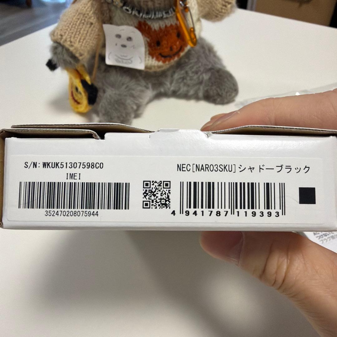UQ WiMAX Speed Wi-Fi 5G X12　中古