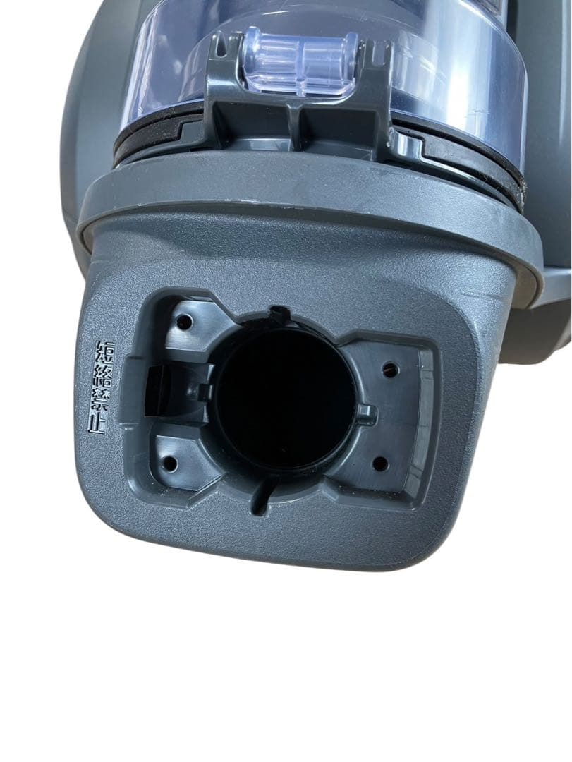 パナソニック Panasonic MC-SR42K-A サイクロン式 掃除機