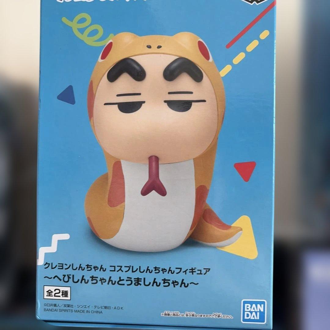 【未開封】プライズフィギュア17体セット　まとめ売り