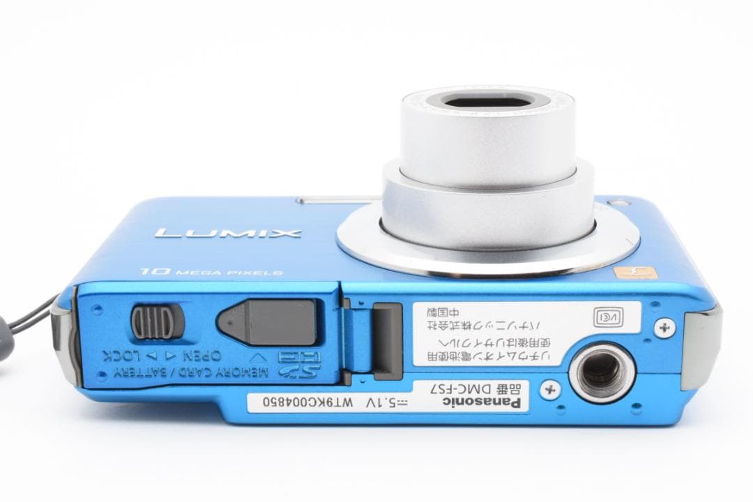 【美品】Panasonic LUMIX DMC-FS7 ブルー　動作確認済