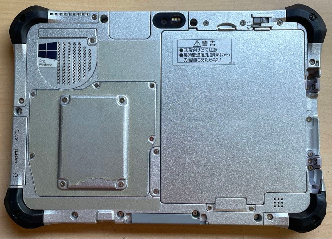 Panasonic FZ-G1 i5-6300U 4GB SSD128 美品#1