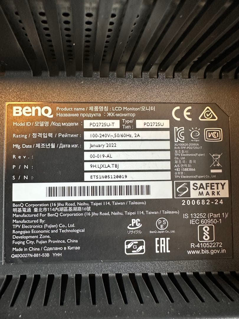 BENQ モニター2725U PD