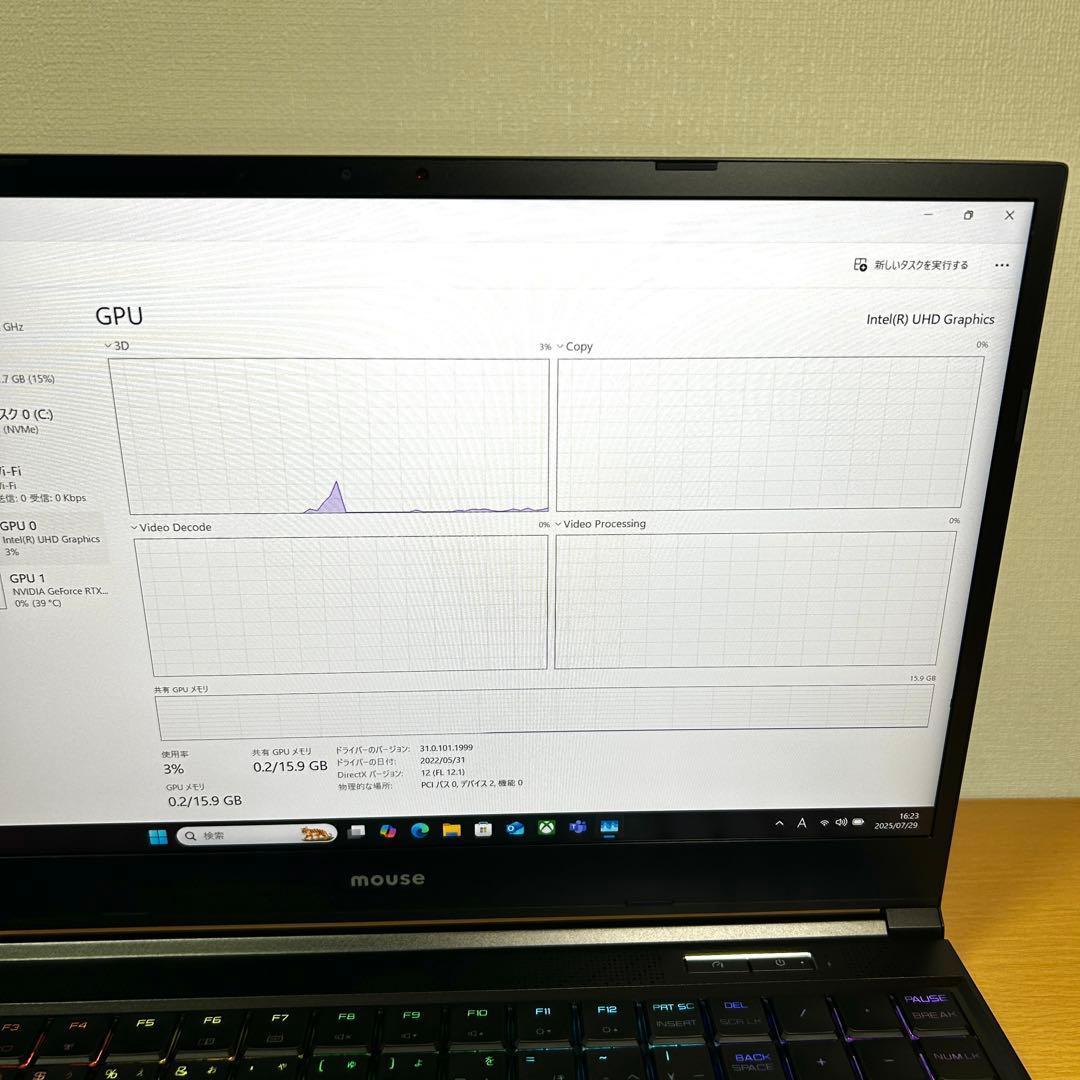 美品 mouse G-Tune H5 i7 32GB 1TB ゲーミングノート