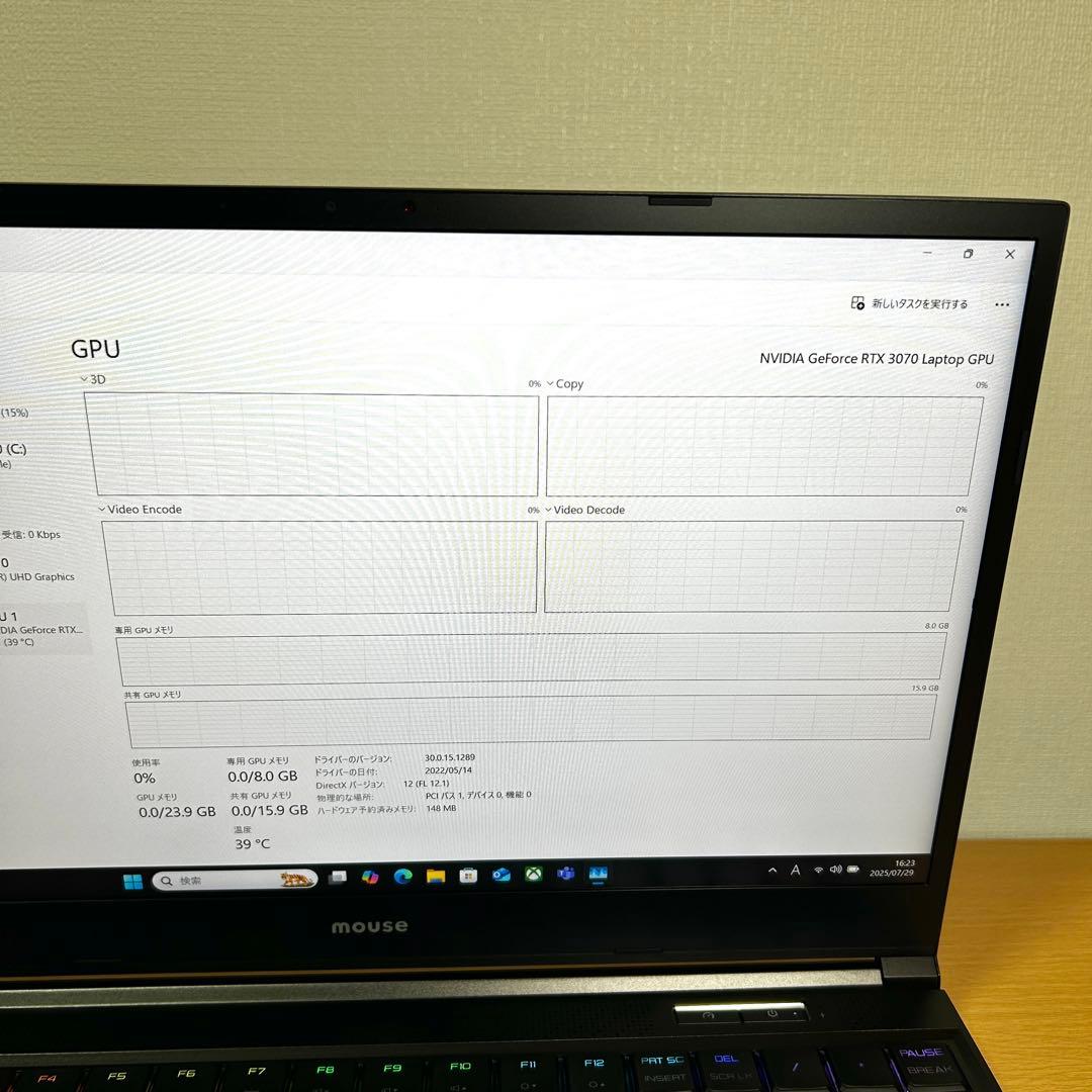 美品 mouse G-Tune H5 i7 32GB 1TB ゲーミングノート