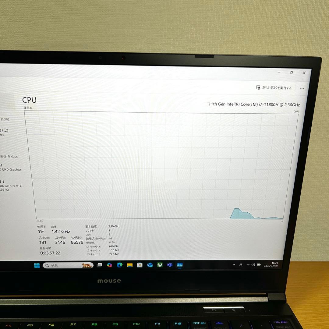 美品 mouse G-Tune H5 i7 32GB 1TB ゲーミングノート