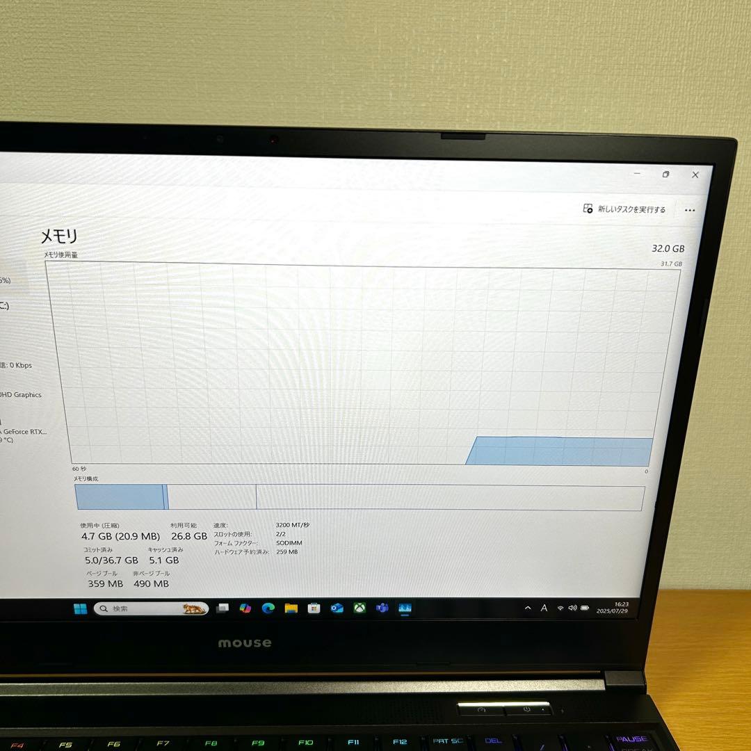 美品 mouse G-Tune H5 i7 32GB 1TB ゲーミングノート