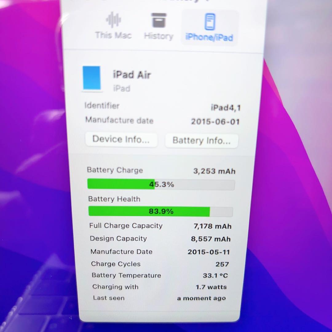 即日発送！Apple iPad Air 16GB WiFiモデル