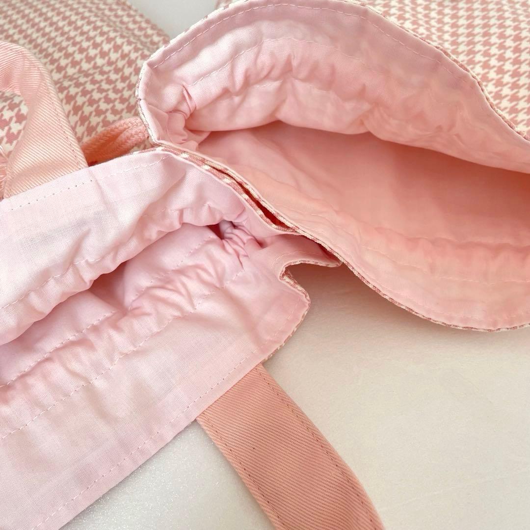 入園・入学　ピンク千鳥格子柄　レッスンバッグ、上履き入れ、着替え袋、給食袋