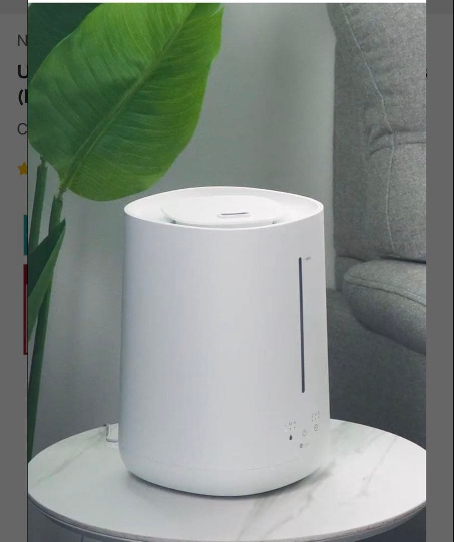 加湿器 超音波式 2.5L アロマ対応 静音 省エネ 乾燥対策に最適