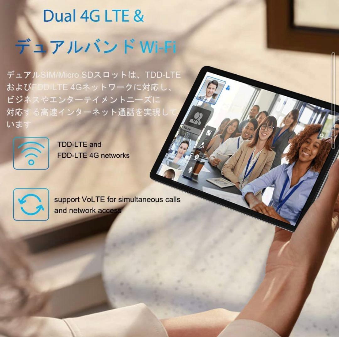 タブレット Android 11 N-one タブレット10.1インチ