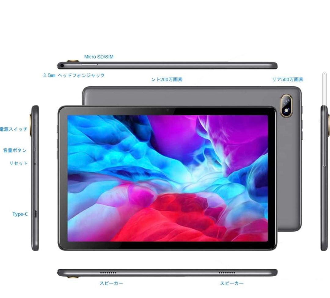 タブレット Android 11 N-one タブレット10.1インチ