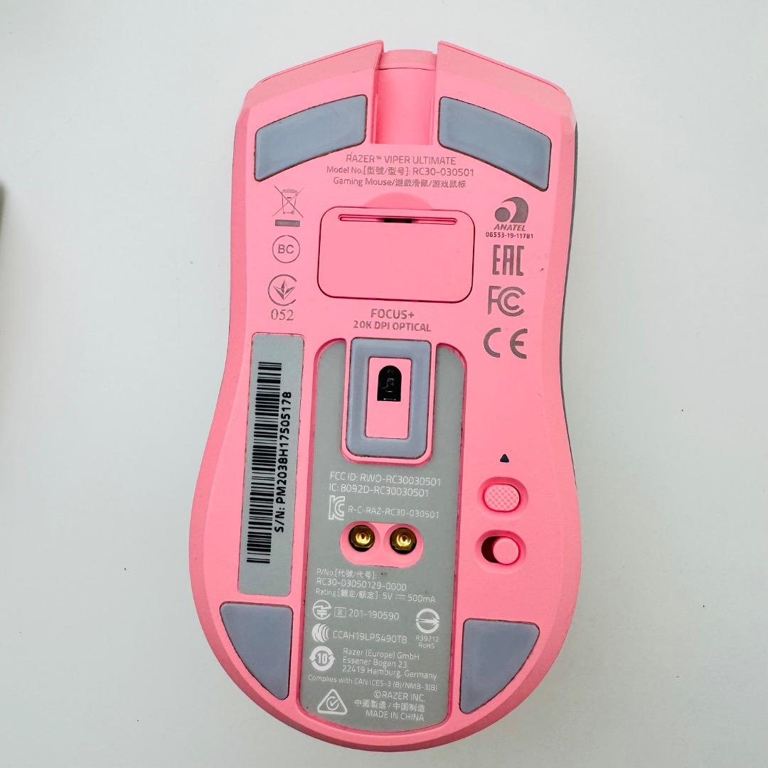 Razer Viper Ultimate Quartz ピンク 充電ドック付