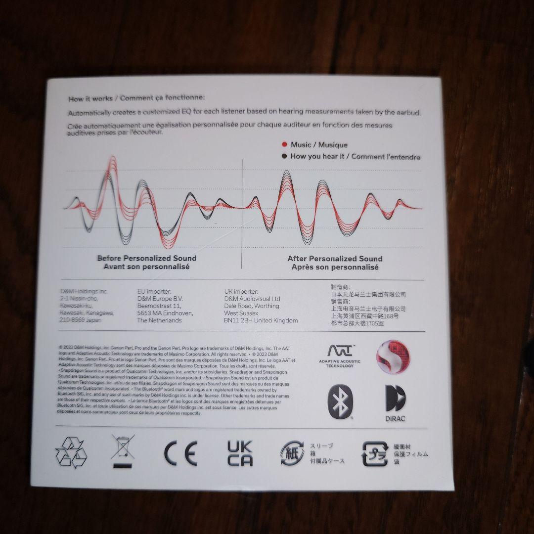 DENON ワイヤレスイヤホン PerL Pro ブラック 充電ケース付き