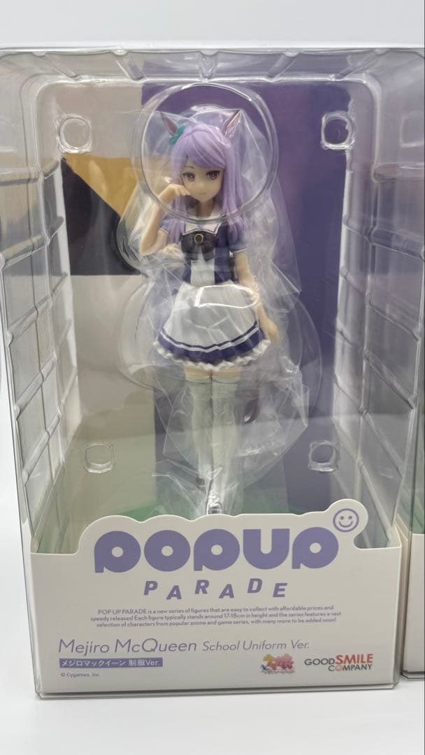 POP UP PARADEウマ娘プリティーダービー制服Ver.3体セット