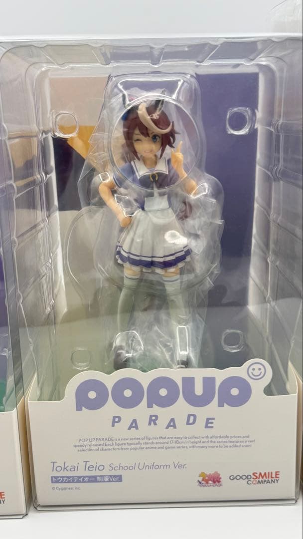 POP UP PARADEウマ娘プリティーダービー制服Ver.3体セット