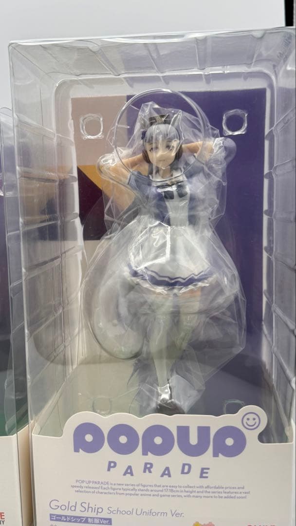 POP UP PARADEウマ娘プリティーダービー制服Ver.3体セット