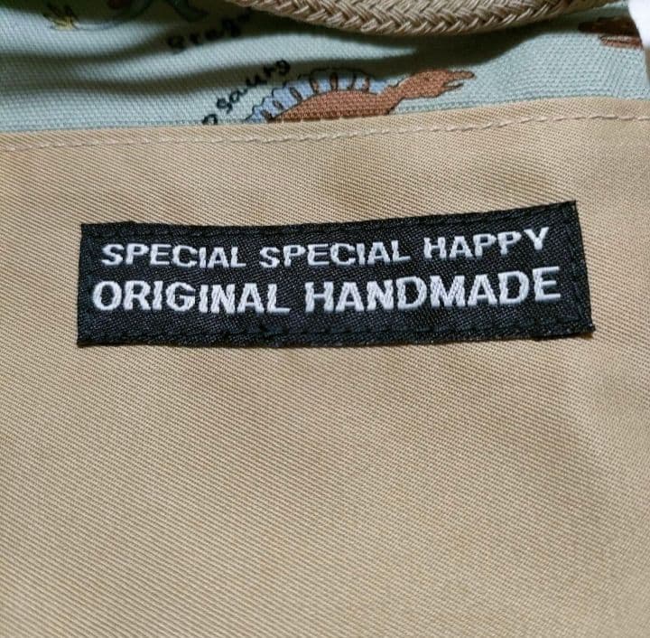 入学５点セット　恐竜　男の子