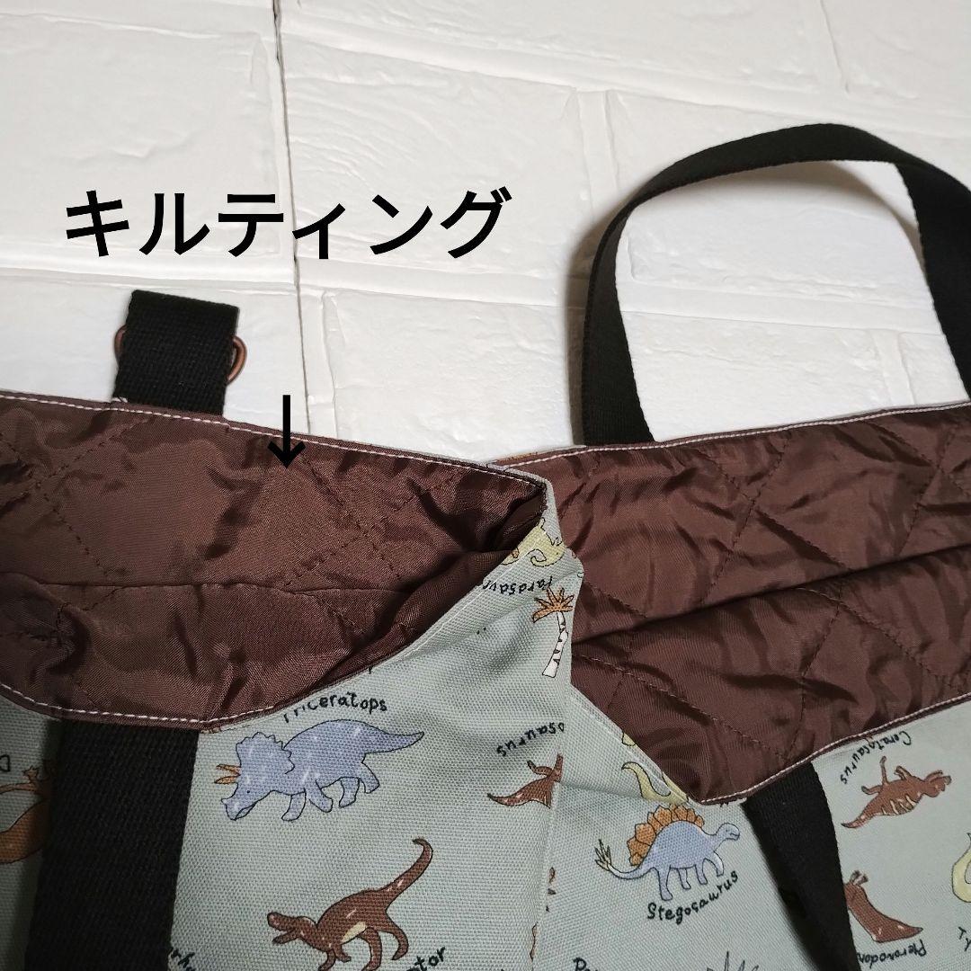 入学５点セット　恐竜　男の子