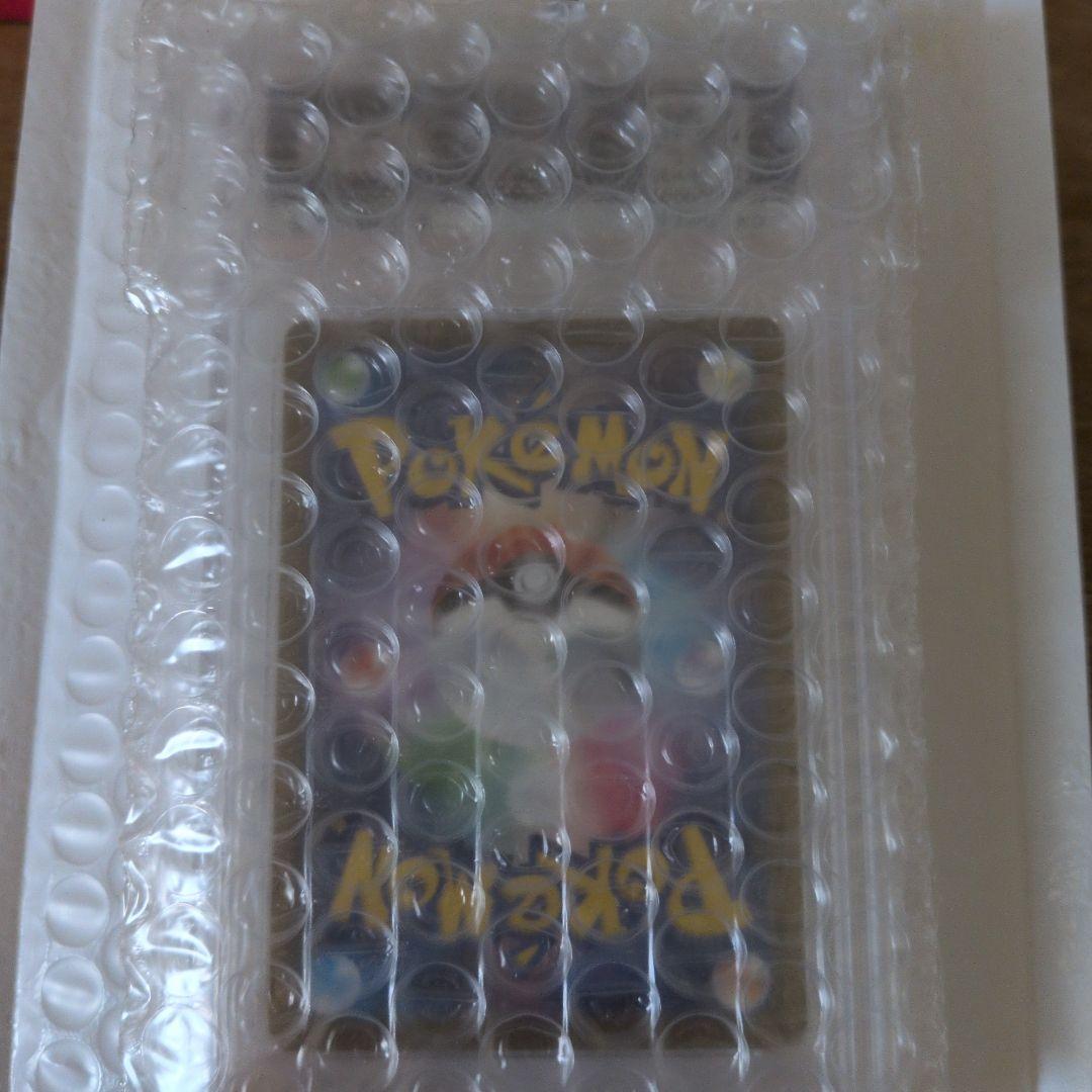 プテラv sa psa10 ロストアビス