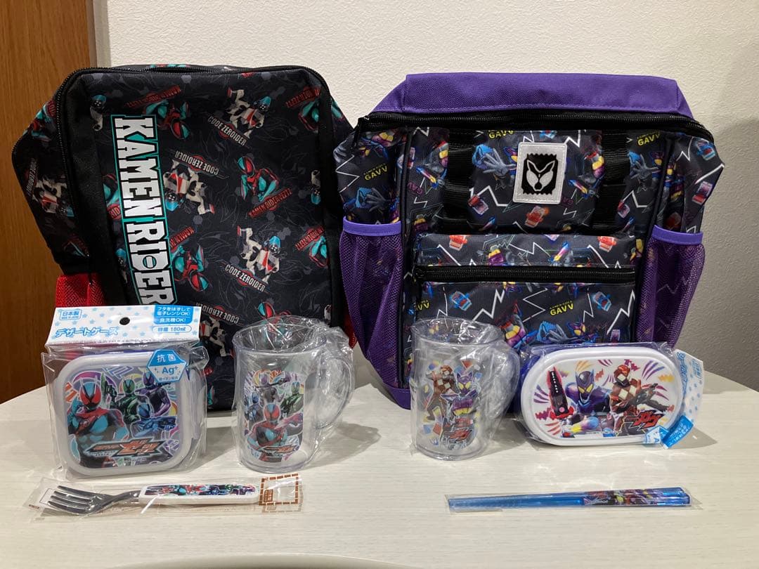 仮面ライダーガヴとゼッツのリュックと