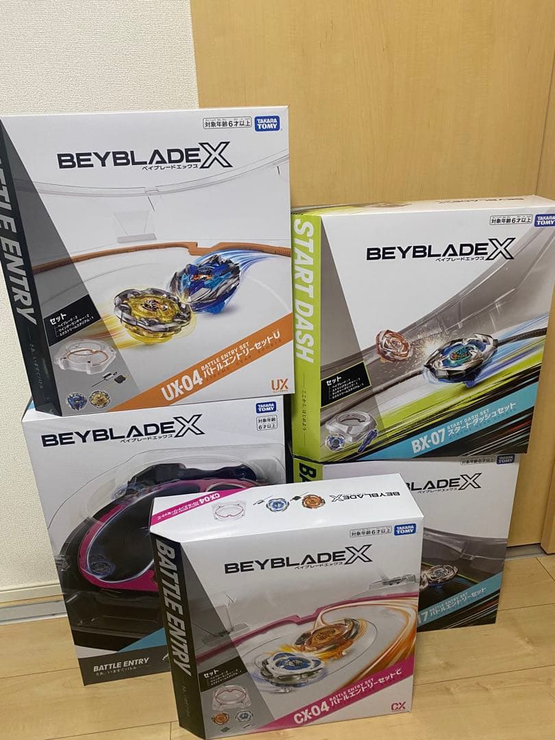 ベイブレードx 大量まとめ売り