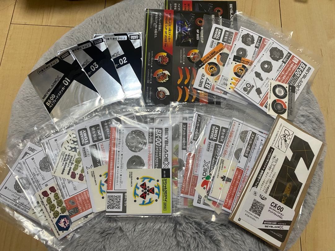 ベイブレードx 大量まとめ売り