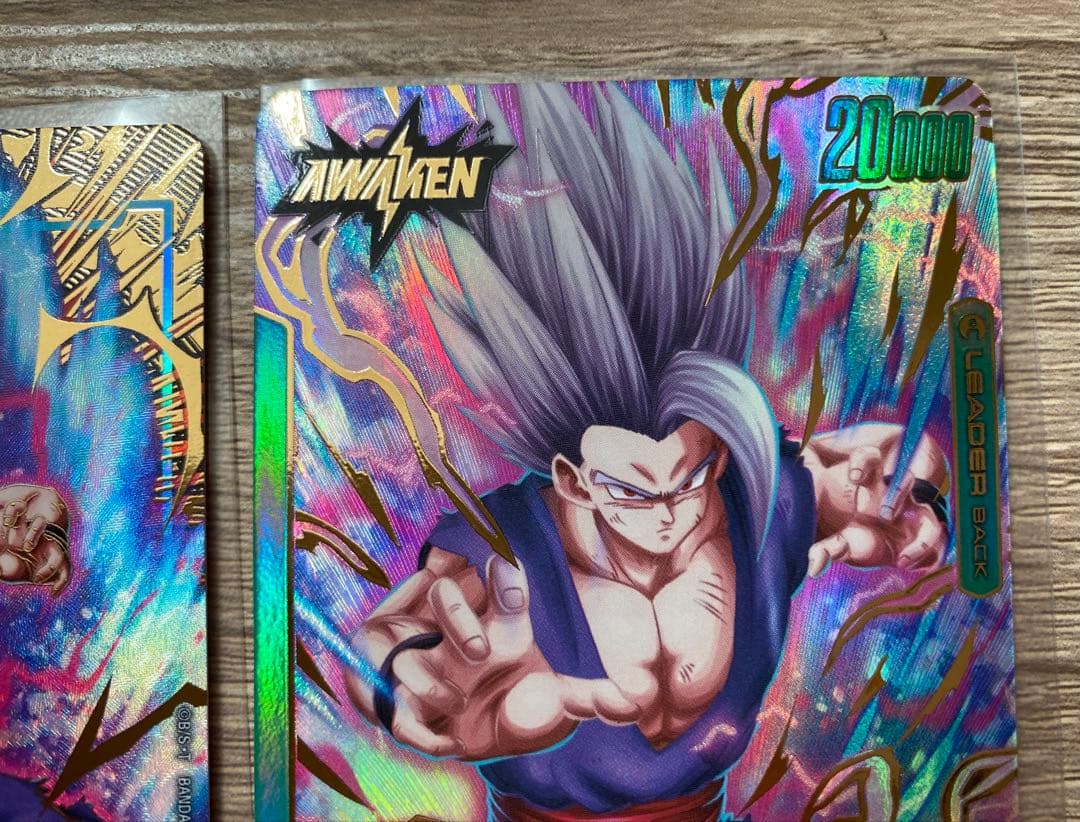 孫悟飯 リーダー エナジーマーカー パラレル