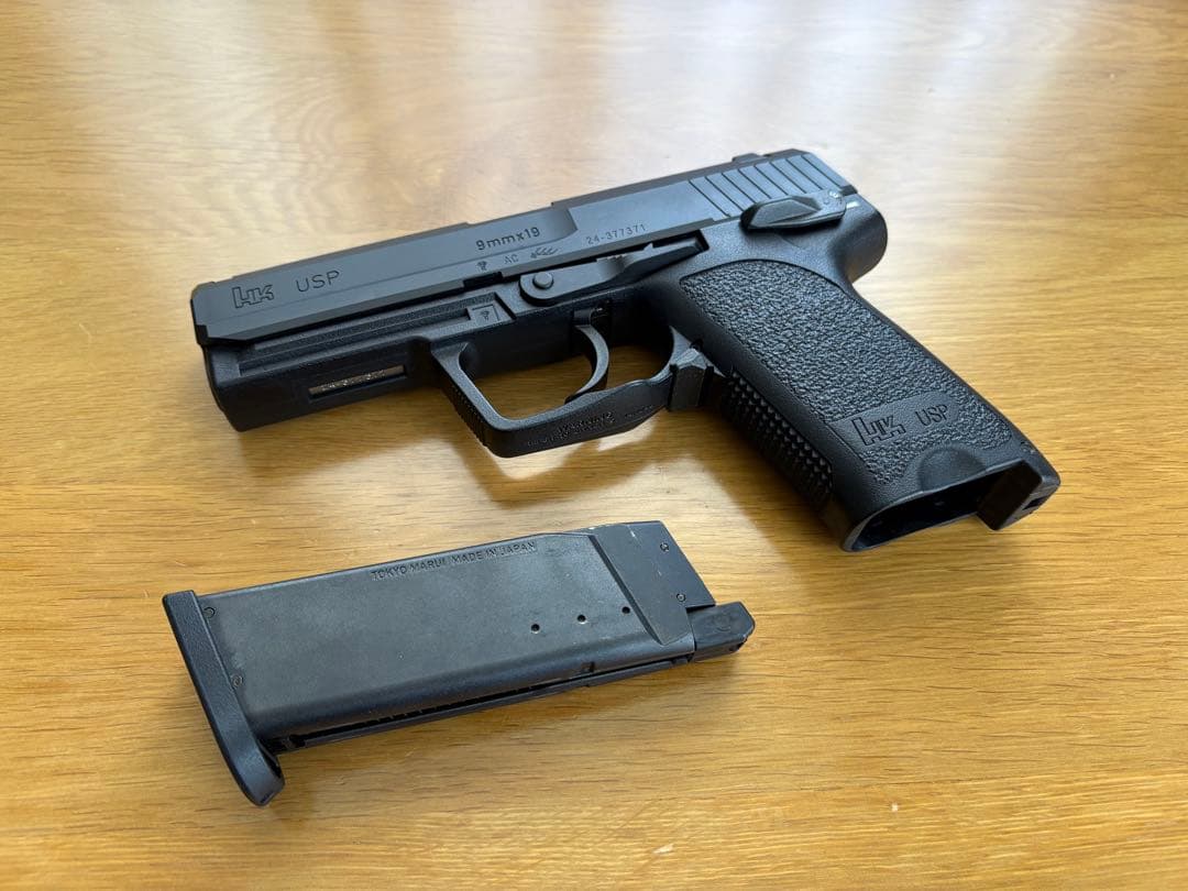東京マルイ USP 9mm ガスブロ