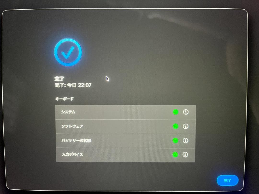 MacBook Air (M3, 2024) 16GB/256GB ミッドナイト