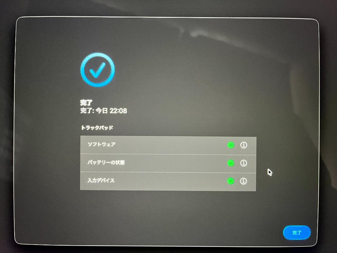 MacBook Air (M3, 2024) 16GB/256GB ミッドナイト