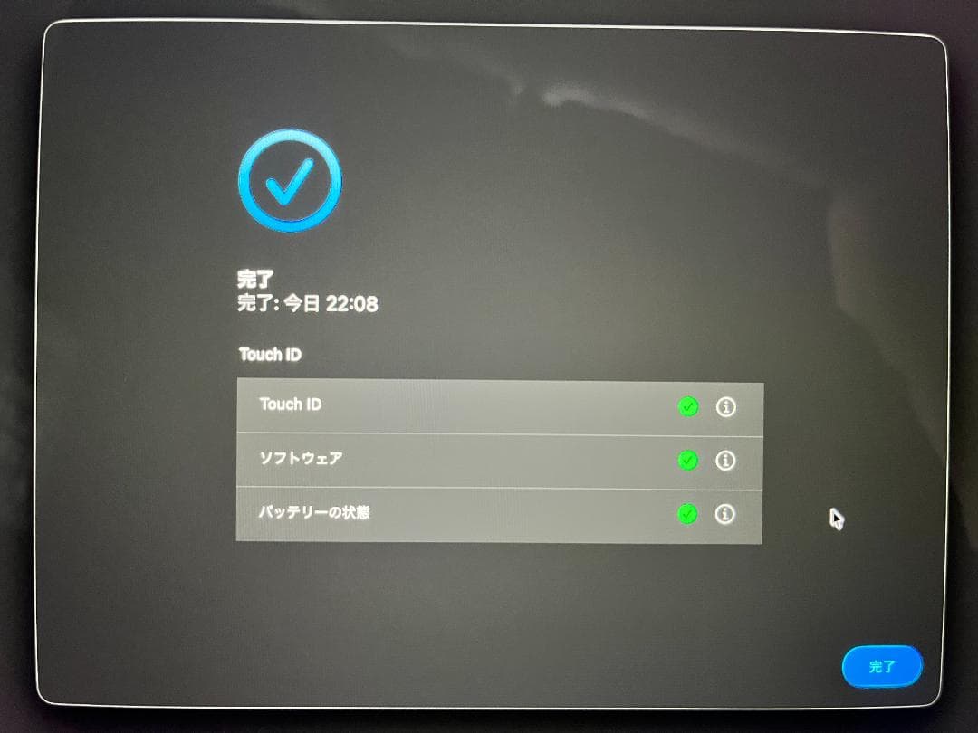 MacBook Air (M3, 2024) 16GB/256GB ミッドナイト