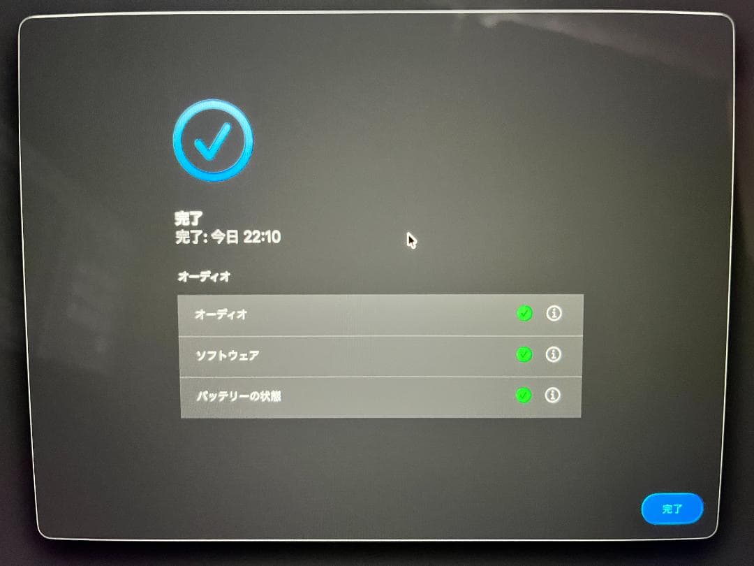MacBook Air (M3, 2024) 16GB/256GB ミッドナイト