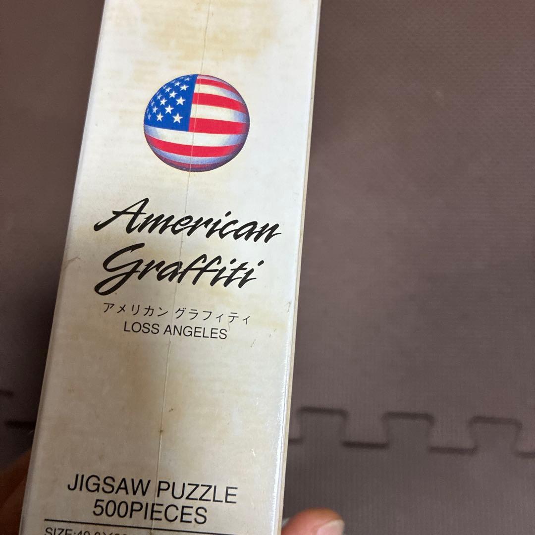 専用 ビンテージパズル　AMERICAN GRAFFITI光る