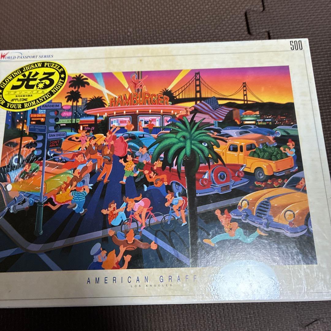専用 ビンテージパズル　AMERICAN GRAFFITI光る