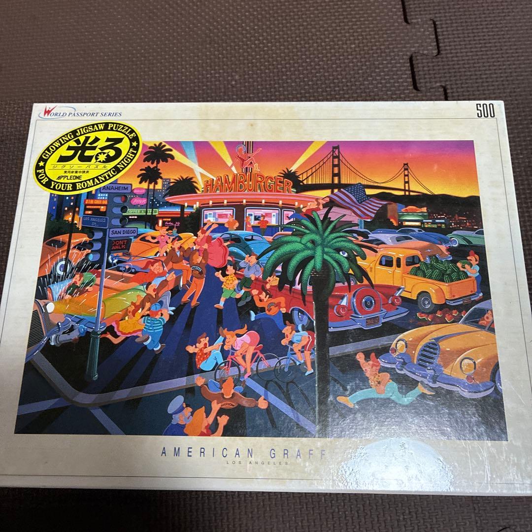 専用 ビンテージパズル　AMERICAN GRAFFITI光る