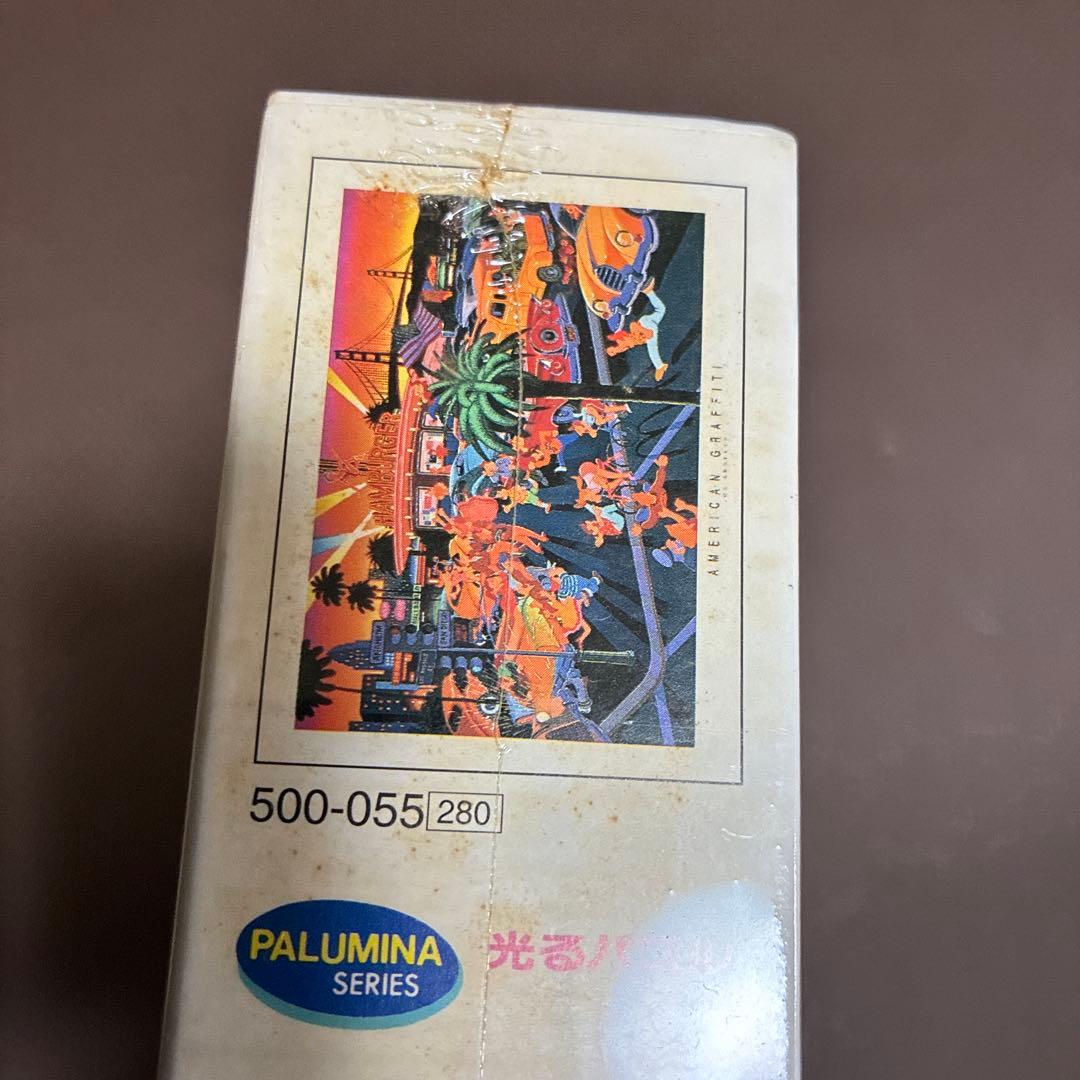 専用 ビンテージパズル　AMERICAN GRAFFITI光る