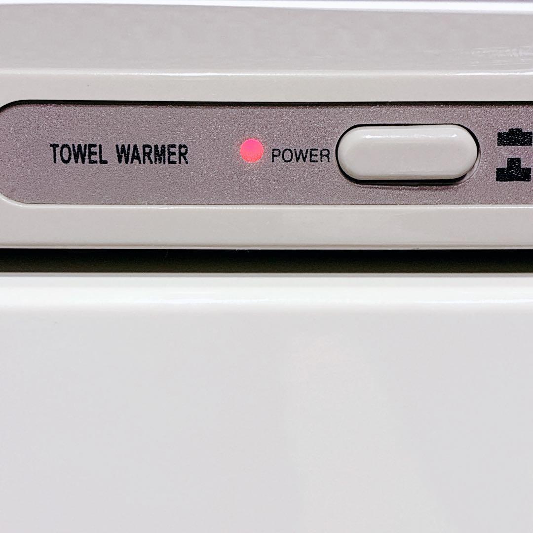 TOWEL WARMER タオルウォーマー TW-7S/F 前開き