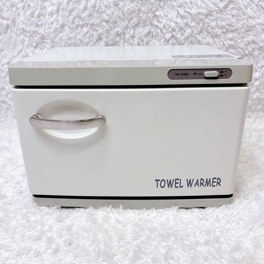 TOWEL WARMER タオルウォーマー TW-7S/F 前開き