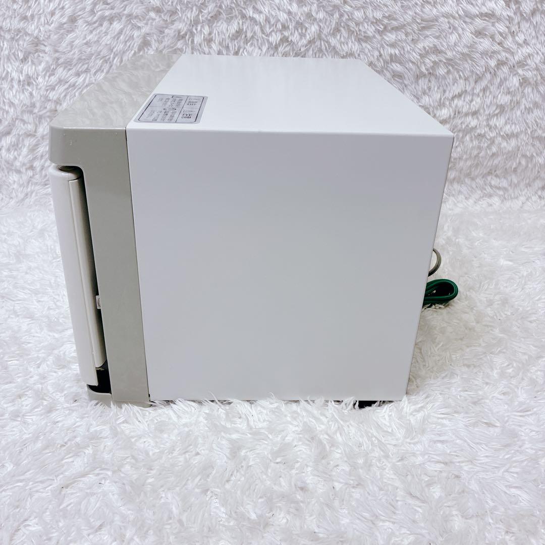 TOWEL WARMER タオルウォーマー TW-7S/F 前開き