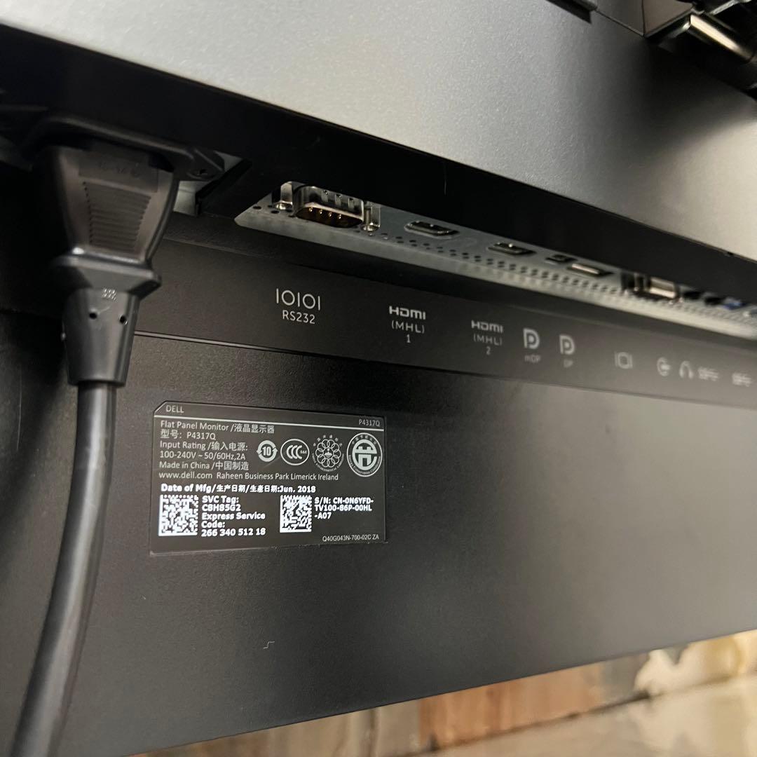 その受渡❣️全国送料込DELL4K43V型4画面同時表示 P4317Qスピーカー