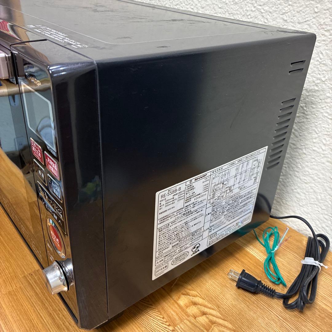 SHARP 電子レンジ オーブンレンジ RE-SS8B-B