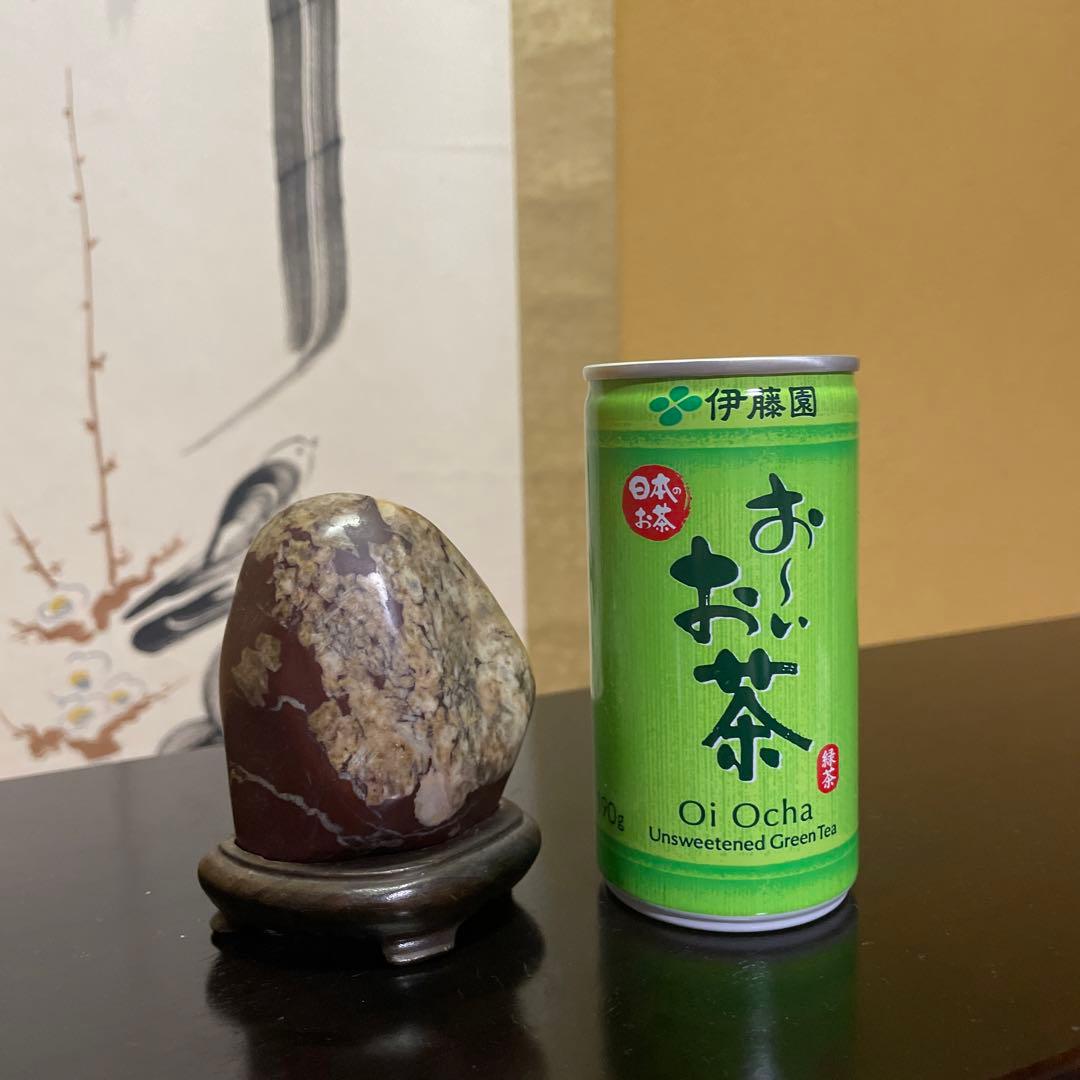 鑑賞石 観賞石 天然石 盆栽 置物 コレクション オブジェ インテリア