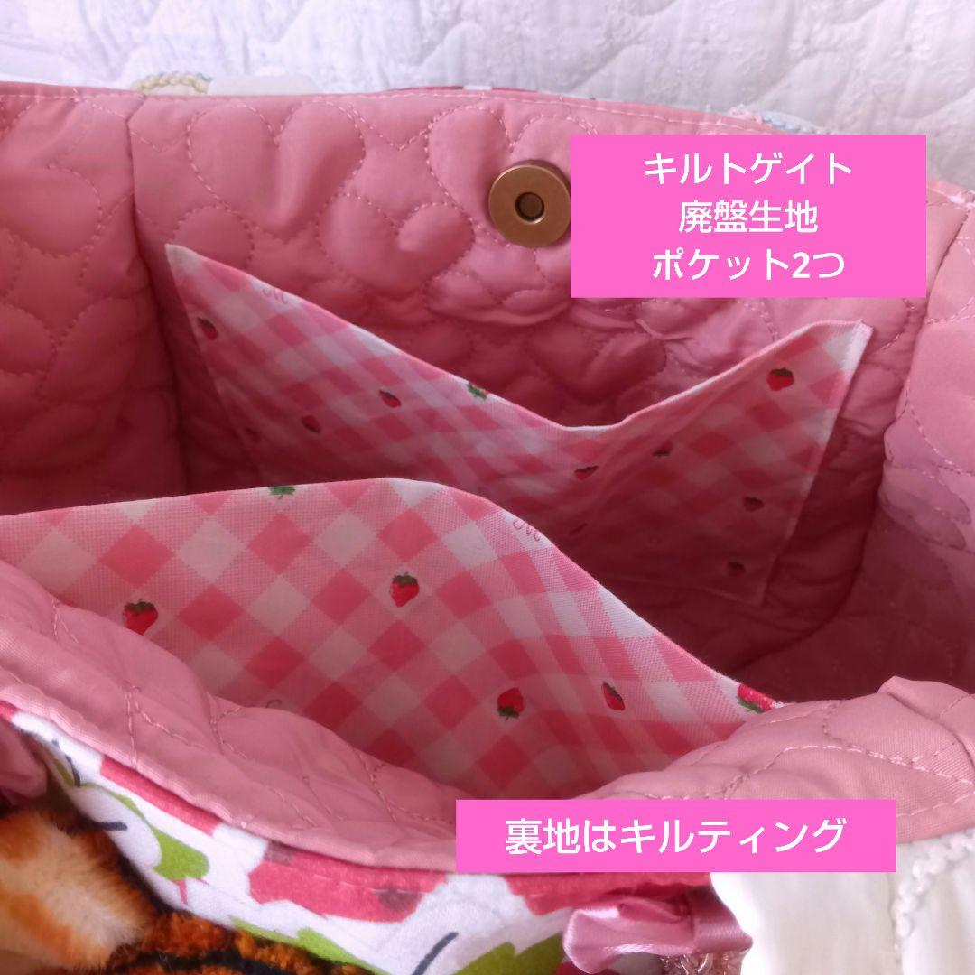 ゆ*ら様 ⑥⑤まーるいフォルム＊ラウンドバッグ/トートバッグ♡コヤンイサムチョン